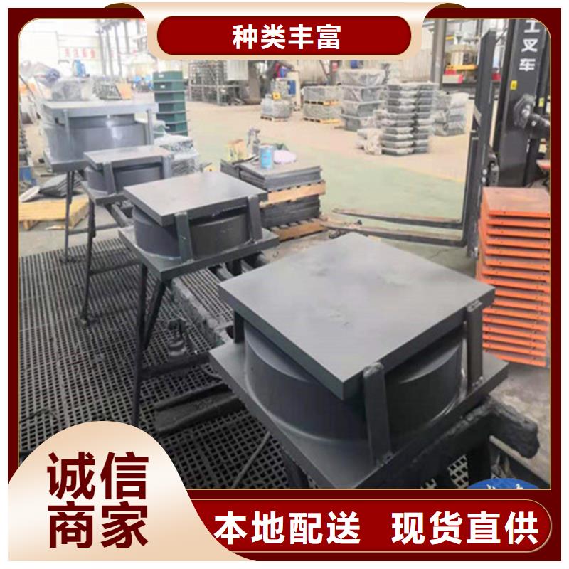 QZ球型支座款式多樣