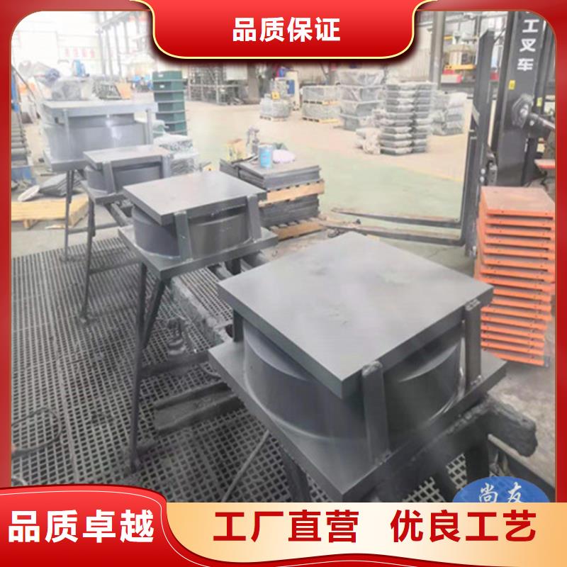 多向滑動球形支座-多向滑動球形支座圖文介紹