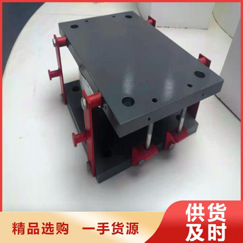 鐵路橋梁球形支座-熱線開通中