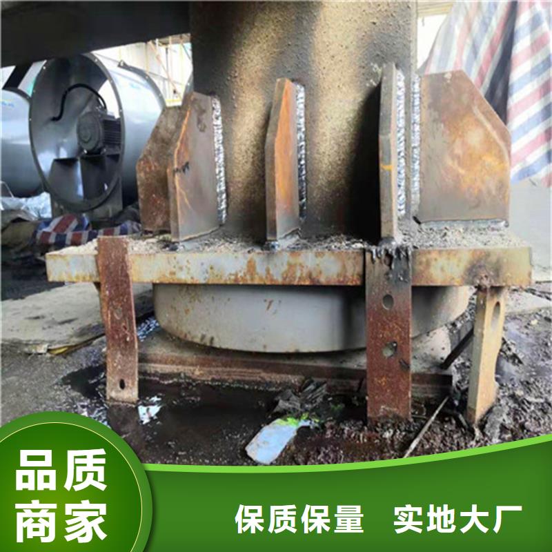 抗拉球形支座制作材料