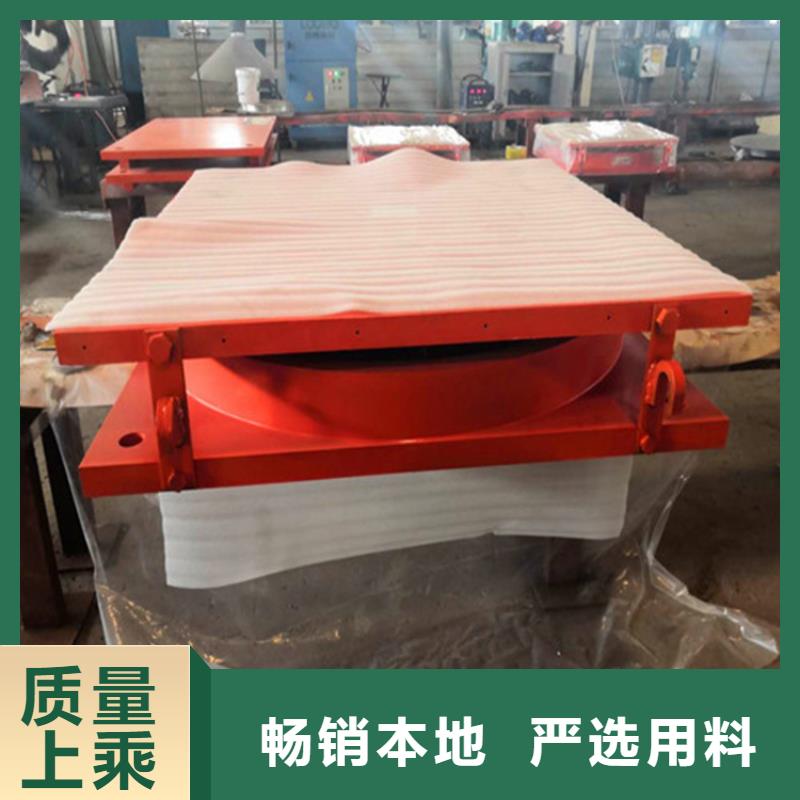 優惠的KZQZ球形支座