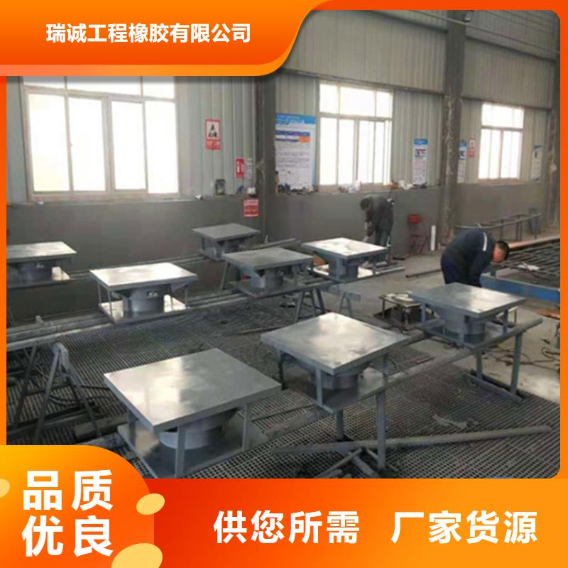 建筑結構球形支座、建筑結構球形支座生產廠家_規格齊全