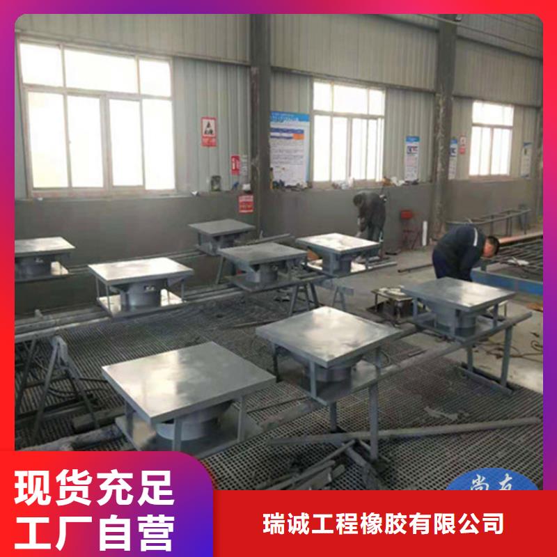 定制LQZ球形支座_誠信企業