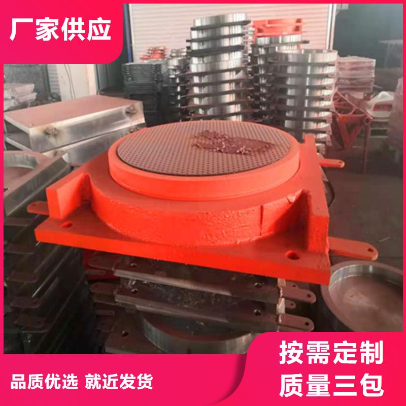 縱向滑移球形支座生產商_瑞誠工程橡膠有限公司
