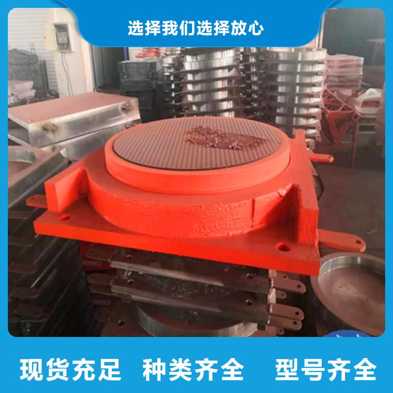 球形支座【盆式橡膠支座】規(guī)格齊全實(shí)力廠家