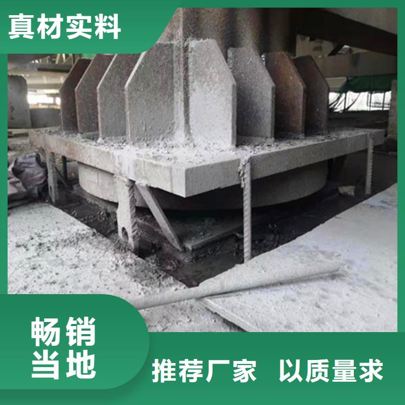 钢结构支座视频-果洛市钢结构支座-当地可服务区域西宁|海西|海南|海北|海东|玉树