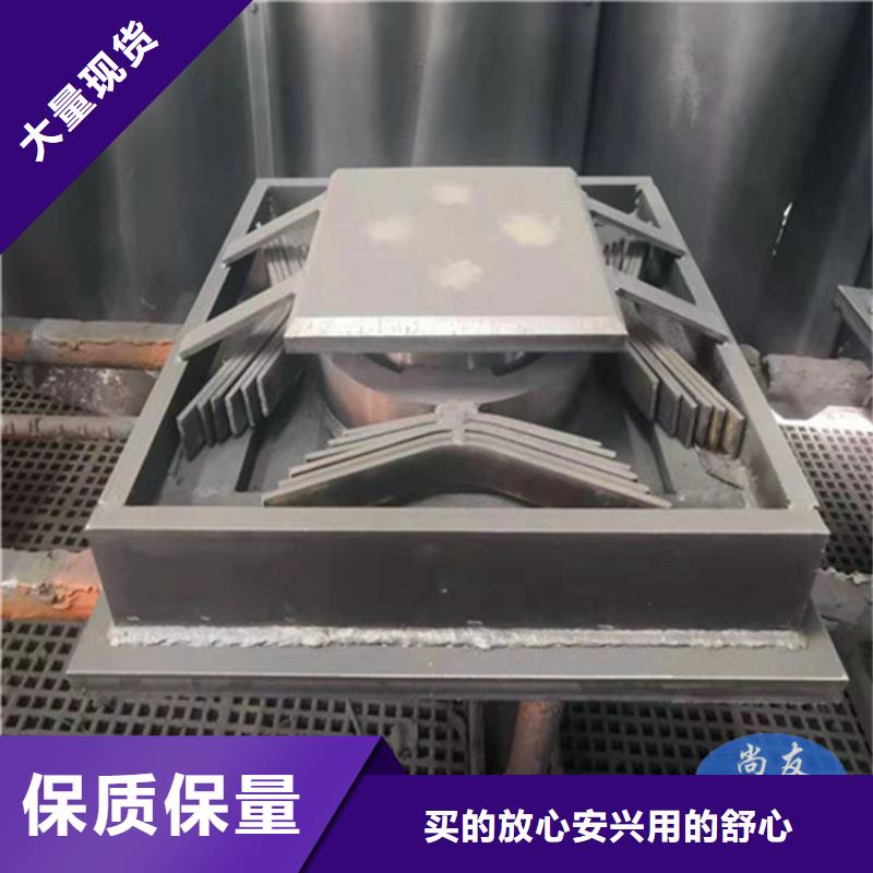 定制縱向活動球形支座的基地