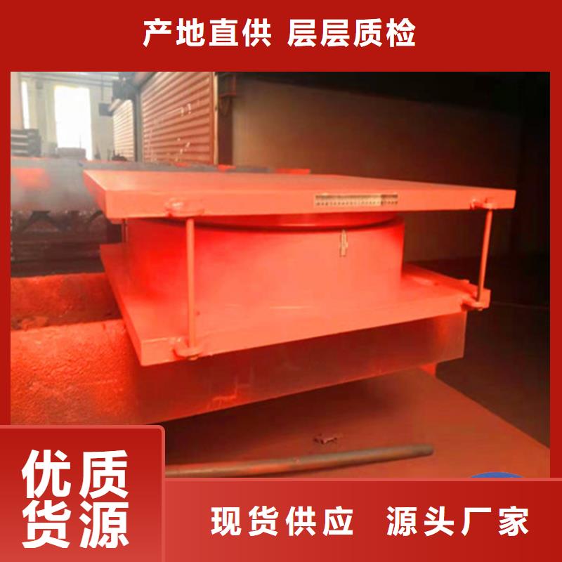 值得信賴的抗震球形支座銷售廠家