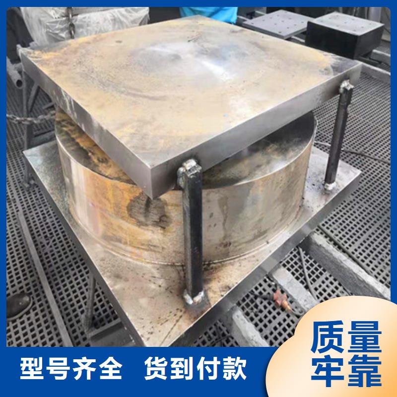 JQZ球形支座系列