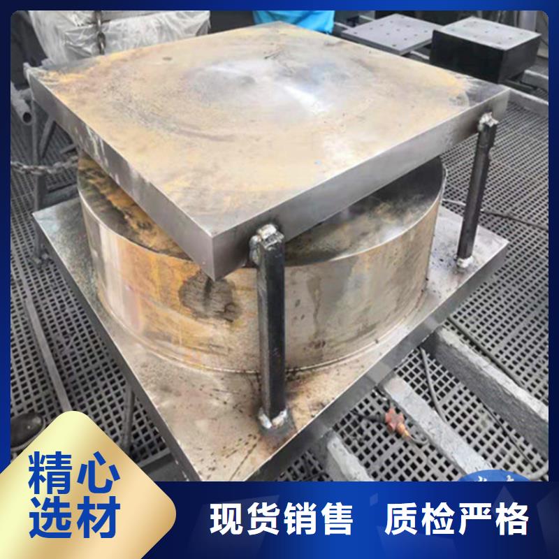 GQZ球形網(wǎng)架支座廠家
