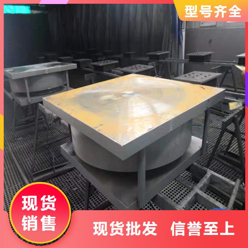 購買多向滑動球形支座聯系瑞誠工程橡膠有限公司