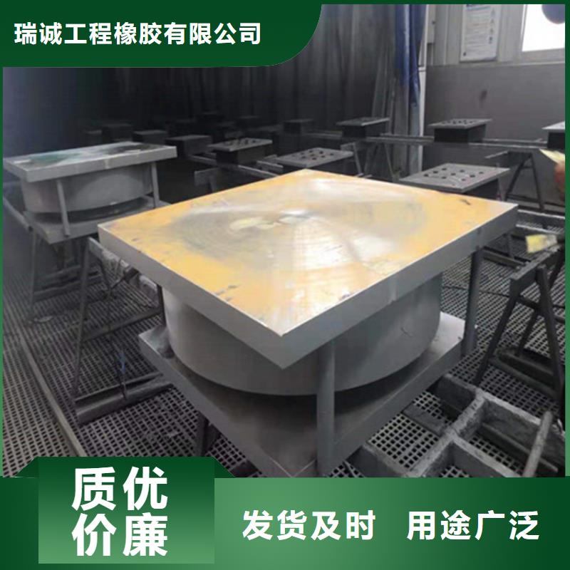 球形支座盆式橡膠支座多種款式可隨心選擇