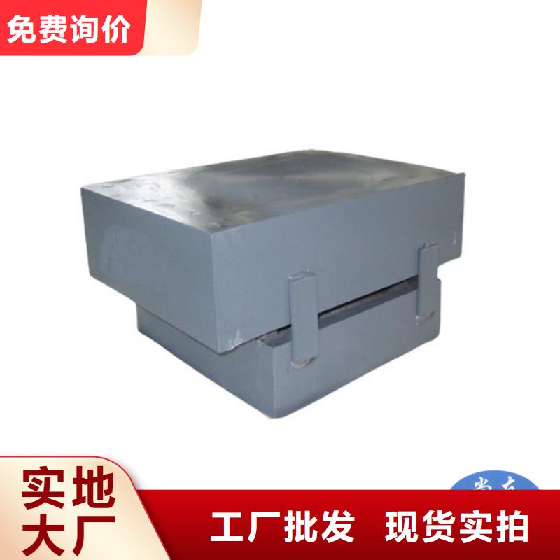 網架鋼構支座采購熱線