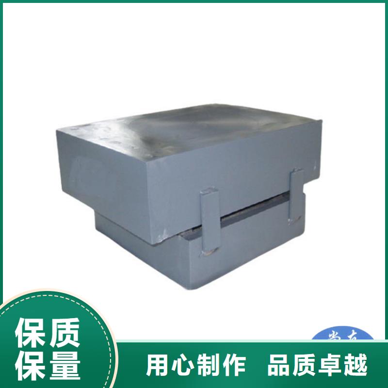 成品固定抗震球形支座廠家-庫存充足