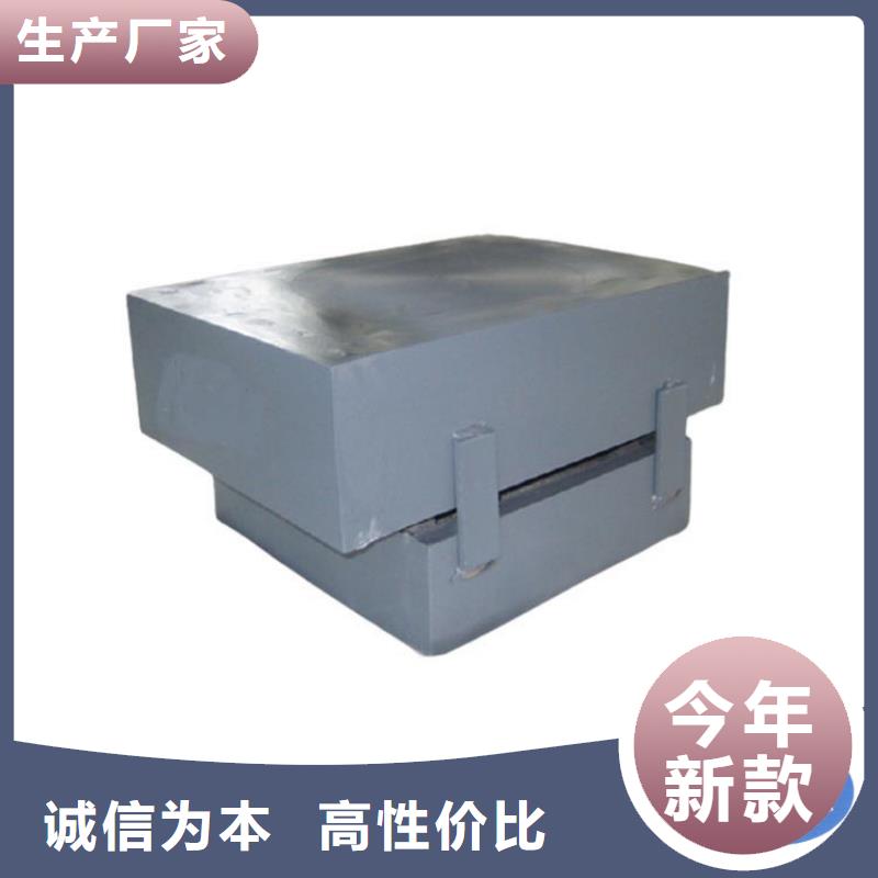 抗震雙向活動球形支座-資質齊全