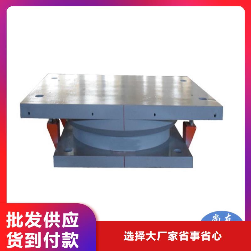 管桁架球形支座-客戶一致好評