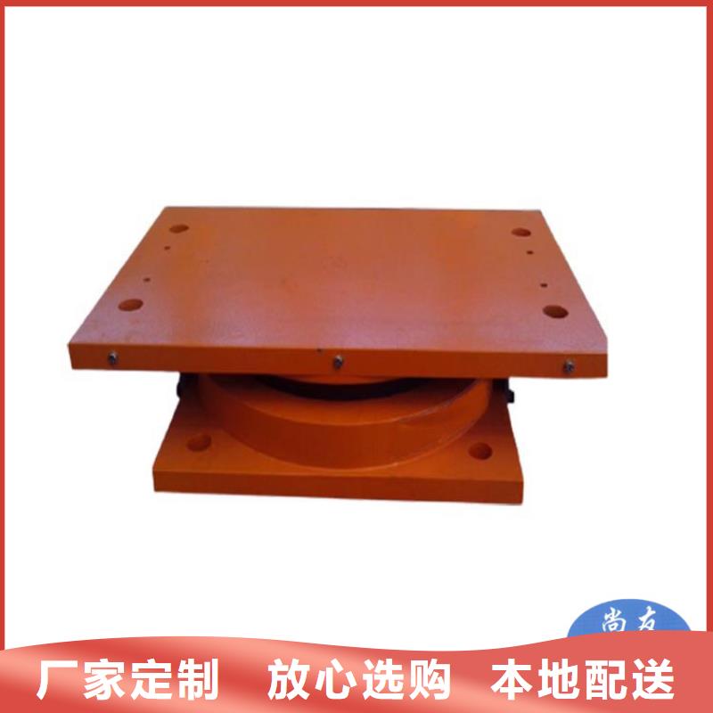 有現貨的天橋球形支座批發商