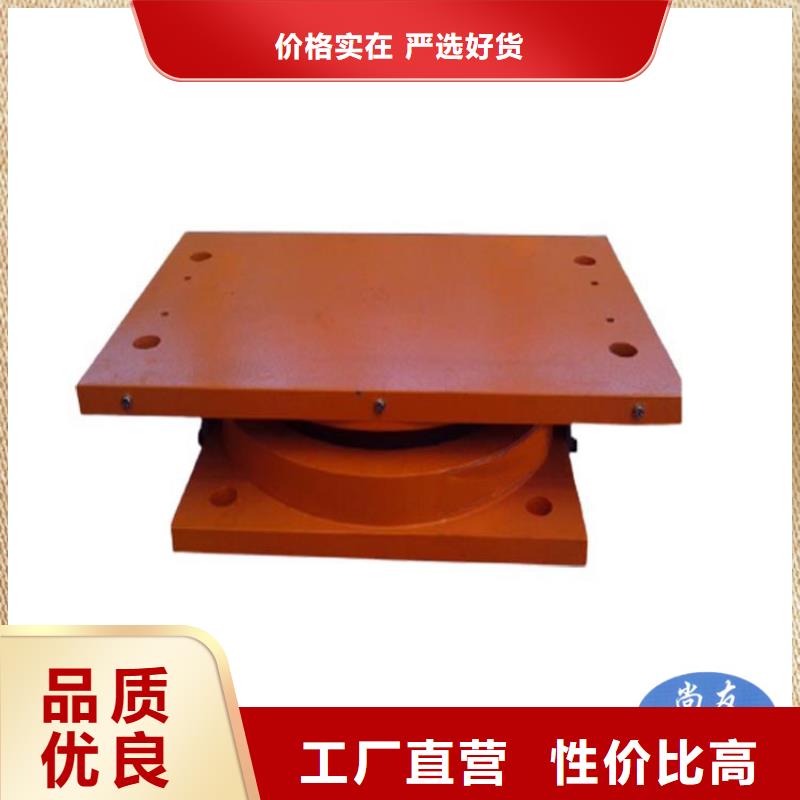 球形支座【抗震球型鋼支座】好產(chǎn)品價格低