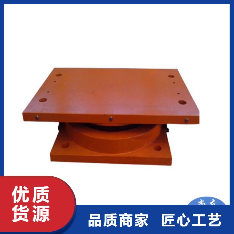 球形支座雙向滑動支座加工定制