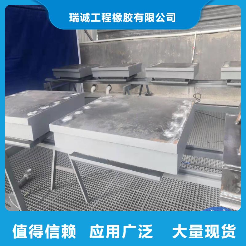 球形支座盆式橡膠支座源頭廠家經驗豐富