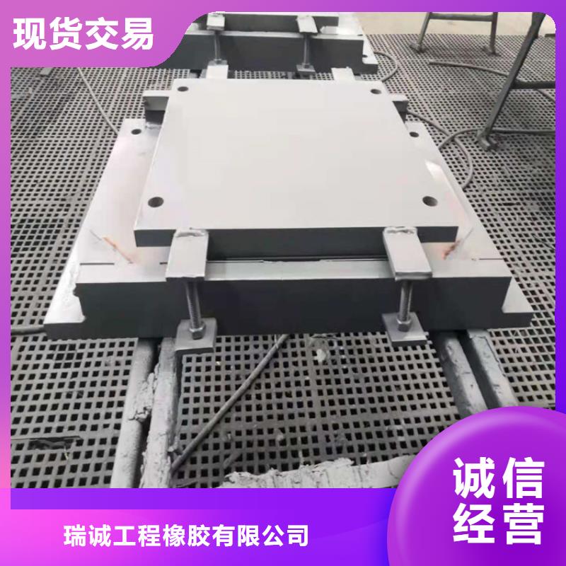 成品滑動抗震球形支座訂購找大品牌
