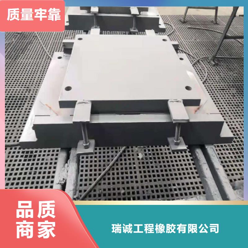 钢结构球型支座技术