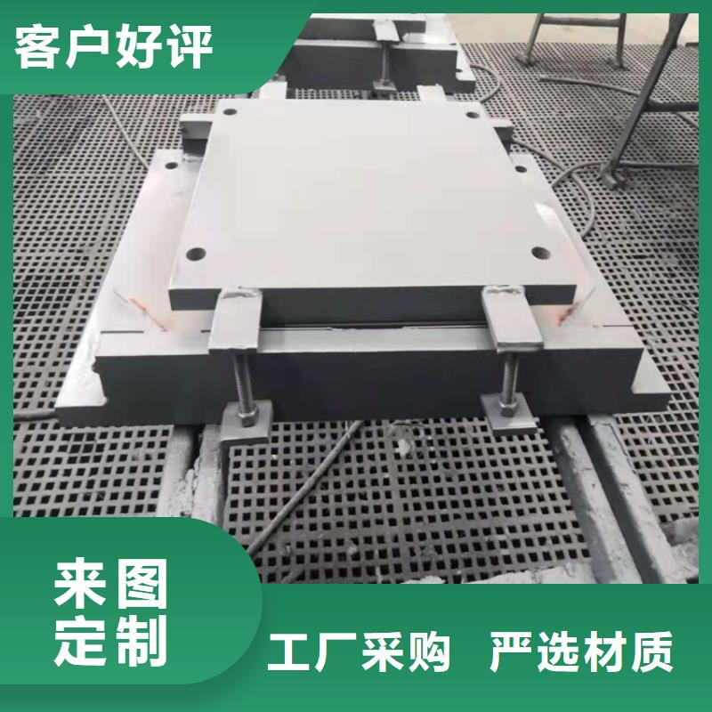 球形支座_单向减震支座多年实力厂家