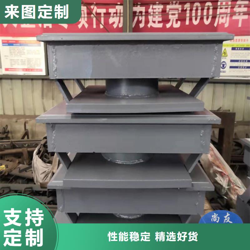 質(zhì)量可靠的多向滑動(dòng)球形支座供貨商
