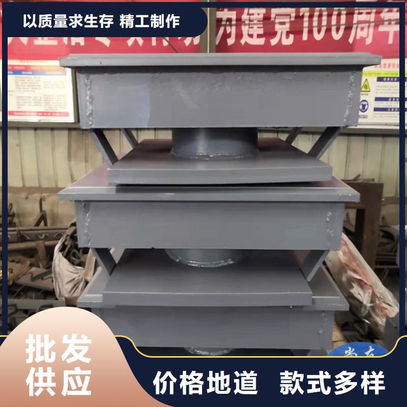 高質量固定抗震球型支座供應商