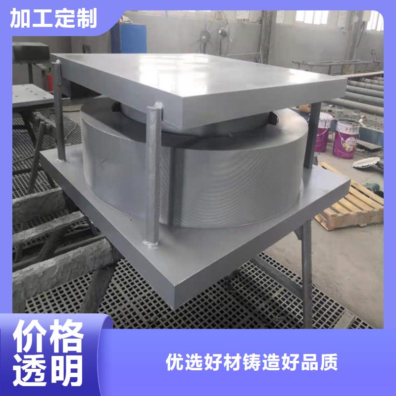 球形支座【橡膠止水帶】用的放心