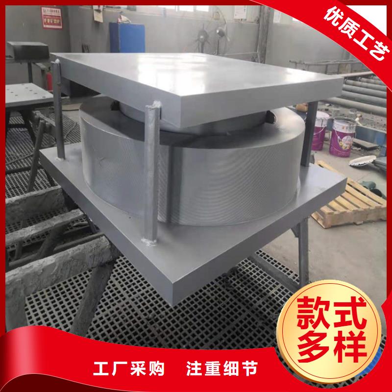 固定減震球形支座租賃