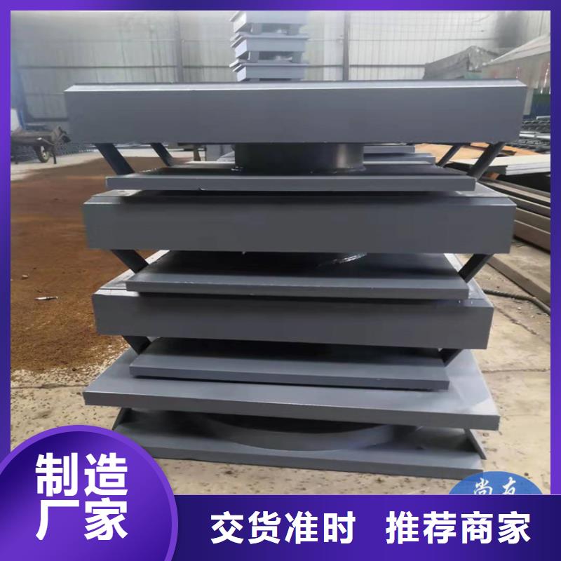 供應批發球形單向活動支座-品牌