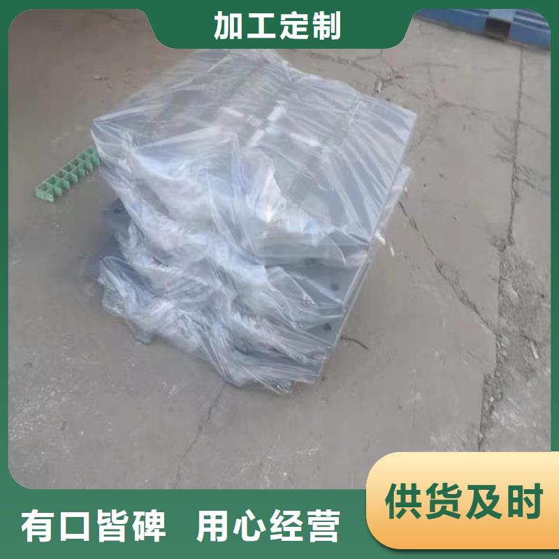球形鉸支座咨詢電話
