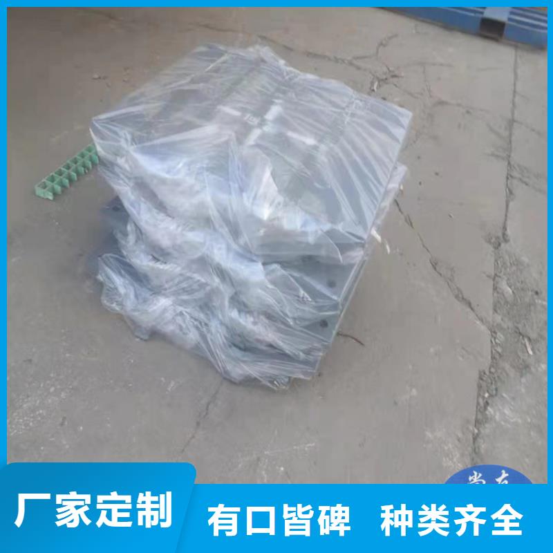 球形支座-模數式橋梁伸縮縫品質保障售后無憂