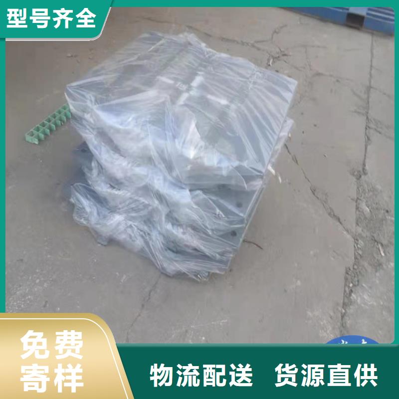 多向滑動球形支座-多向滑動球形支座圖文介紹