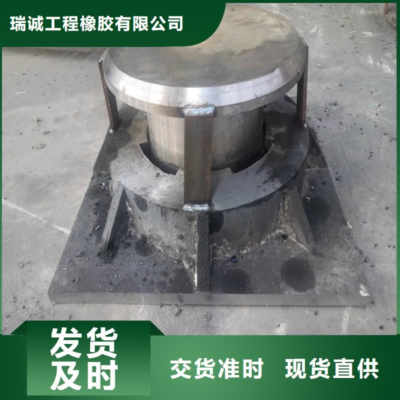 臨高縣抗拉球形支座_抗拉球形支座有限公司