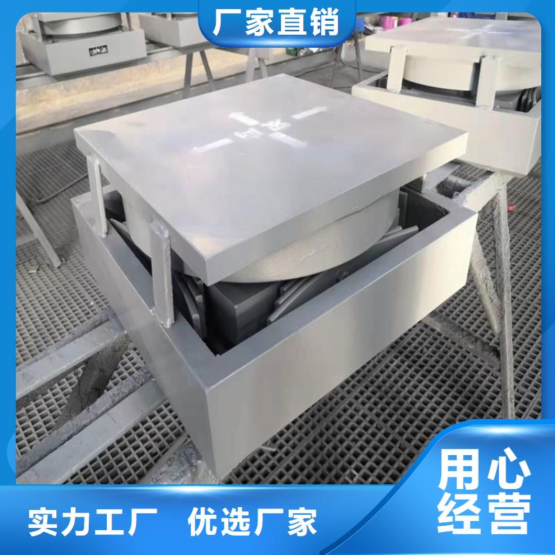 高質量固定抗震球型支座供應商