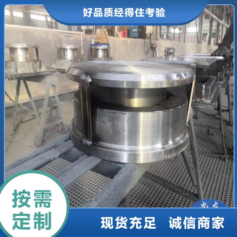 成品固定抗震球形支座廠家-庫存充足