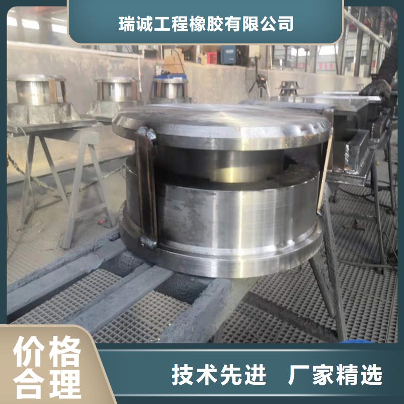 抗拉滑動球型鋼支座批發(fā)優(yōu)惠多