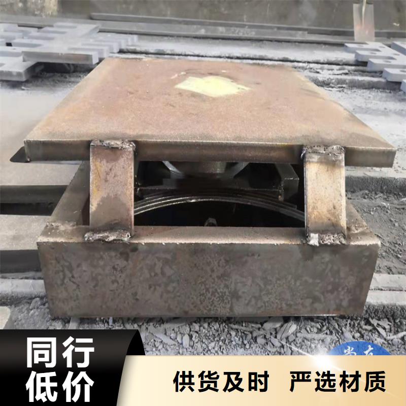 建筑結構球形支座、建筑結構球形支座生產廠家_規格齊全