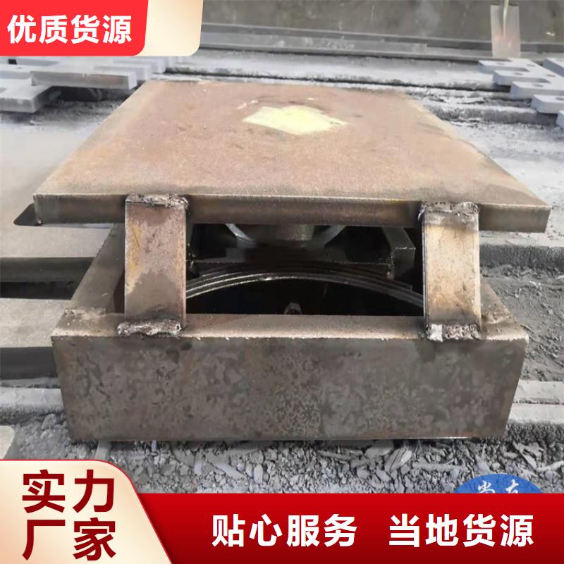 抗震雙向活動球形支座-資質齊全