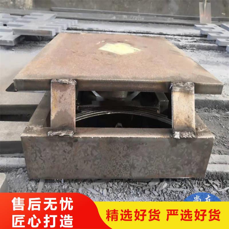 GQZ球形網(wǎng)架支座廠家