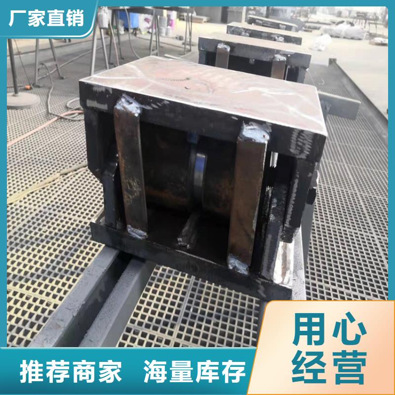 保亭縣抗震球型鋼支座量大優(yōu)先發(fā)貨