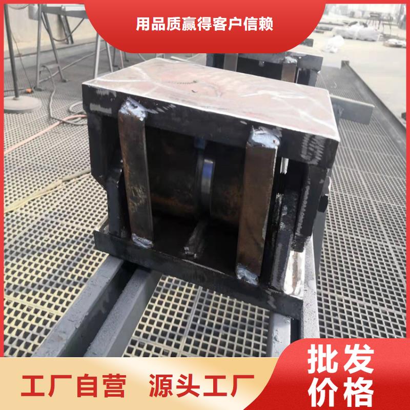 球形支座-鋼結構支座品質服務