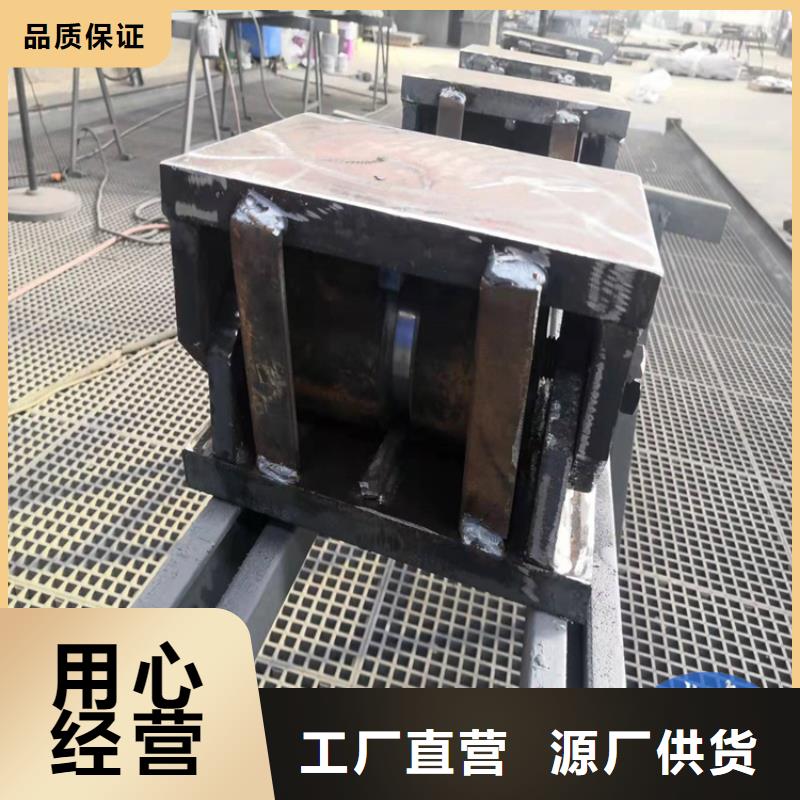 固定型抗震球型鋼支座一站式服務