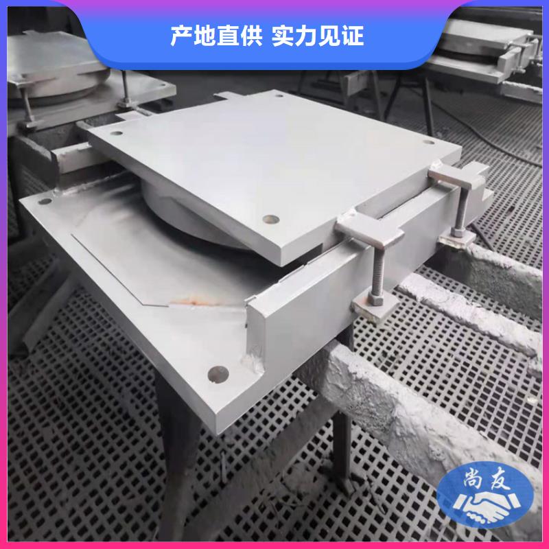 抗拉滑動球型鋼支座批發(fā)優(yōu)惠多