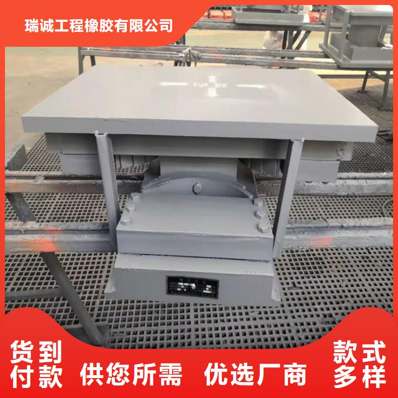 球形支座【網球鉸支座】現(xiàn)貨供應