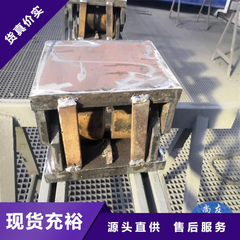 抗拉球形支座制作材料