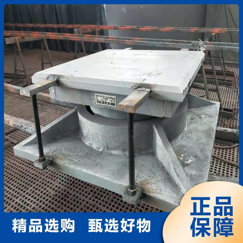 球形支座-【建筑隔震橡膠支座】精致工藝
