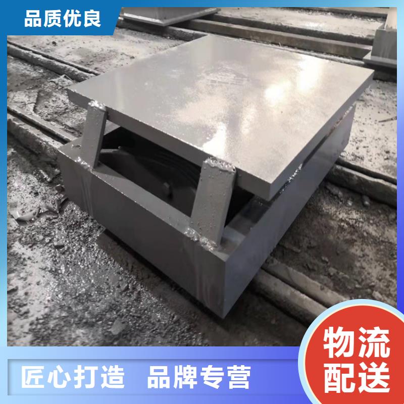 钢结构支座视频-果洛市钢结构支座-当地可服务区域西宁|海西|海南|海北|海东|玉树